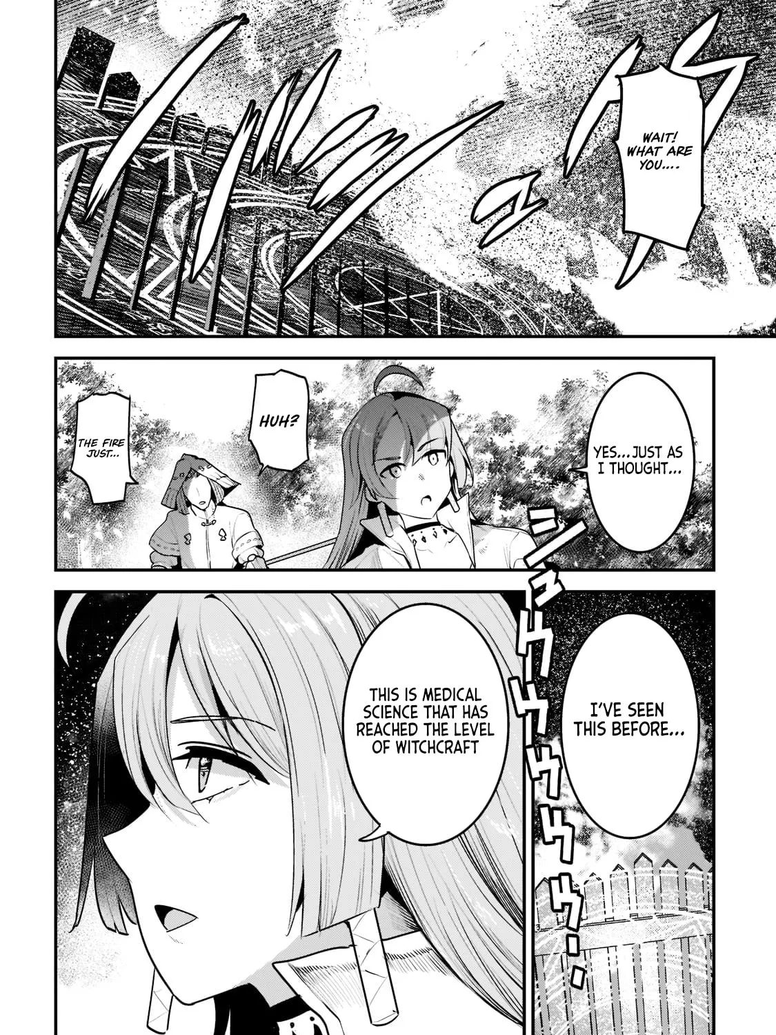 The Unwanted Undead Adventurer Chapter 43.1 page 21 - 