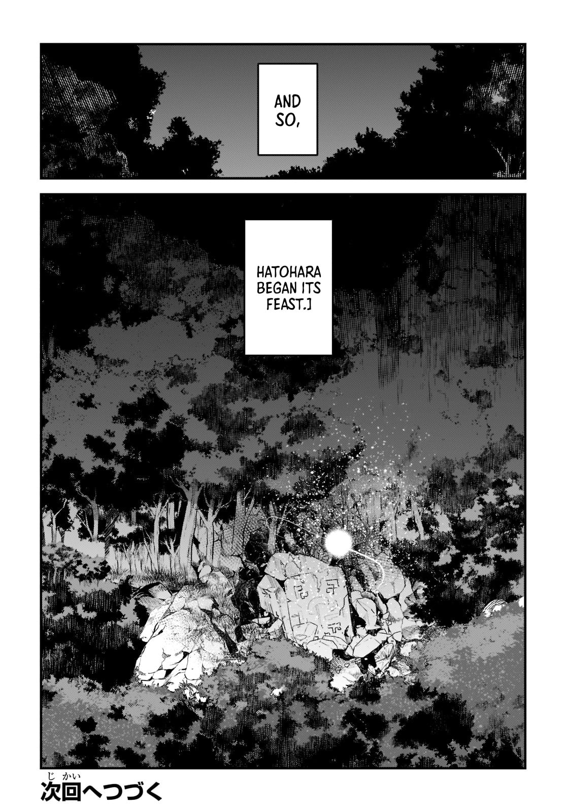 The Unwanted Undead Adventurer Chapter 43.3 page 13 - 