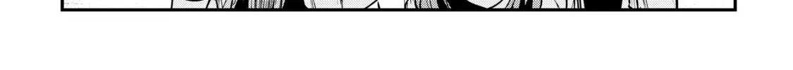 The Unwanted Undead Adventurer Chapter 43 page 38 - 
