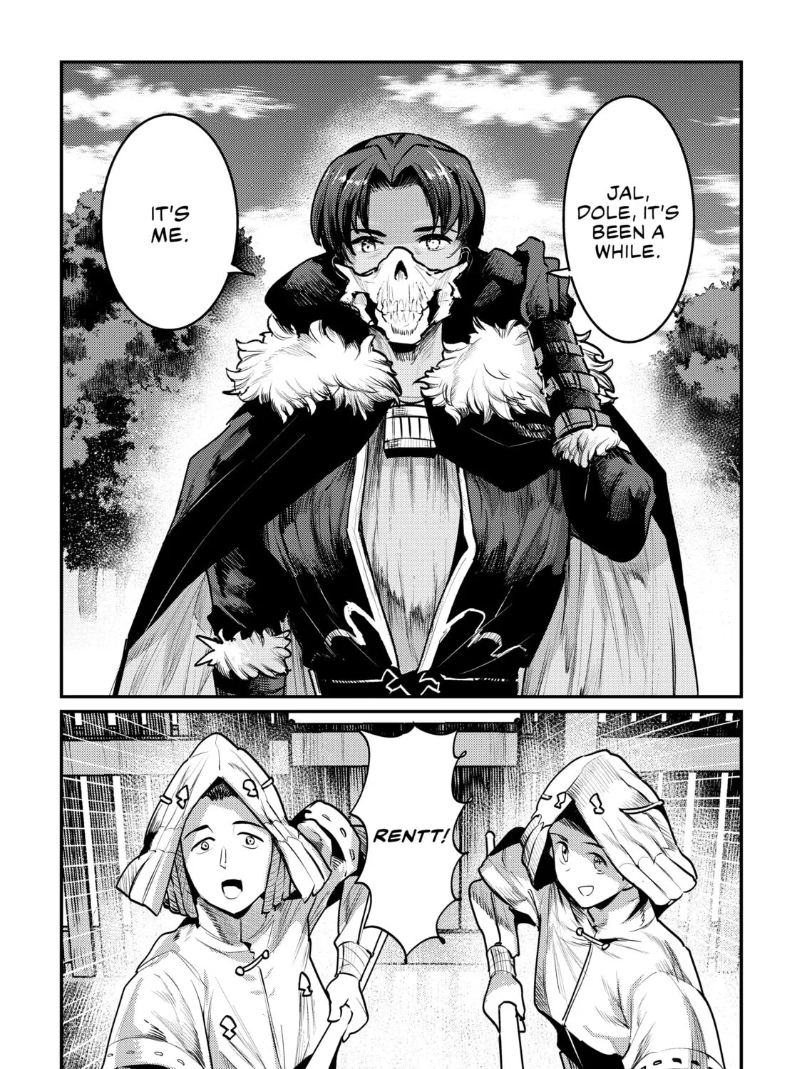 The Unwanted Undead Adventurer Chapter 43 page 7 - 