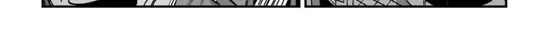 The Unwanted Undead Adventurer Chapter 44.1 page 12 - 