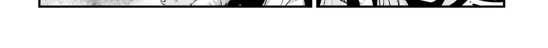 The Unwanted Undead Adventurer Chapter 44.1 page 14 - 