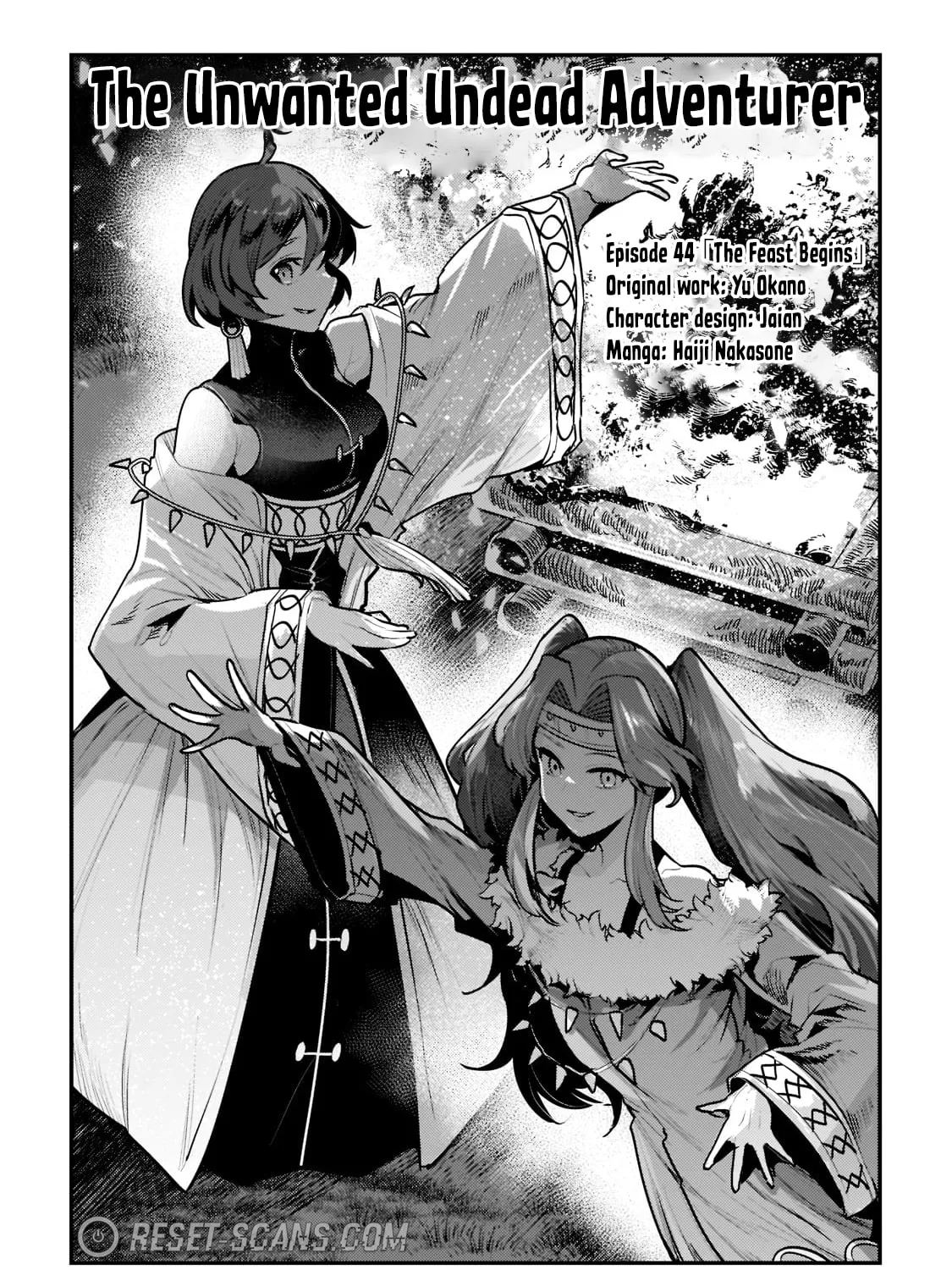 The Unwanted Undead Adventurer Chapter 44.1 page 3 - 