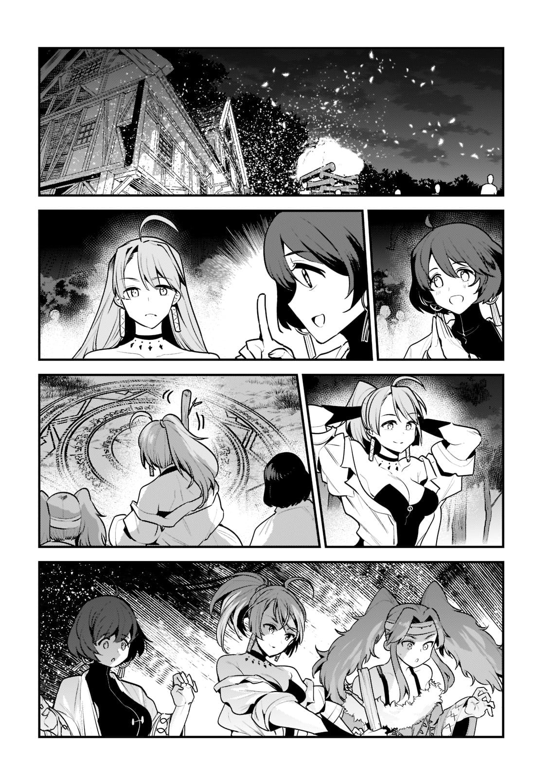 The Unwanted Undead Adventurer Chapter 44.2 page 3 - 