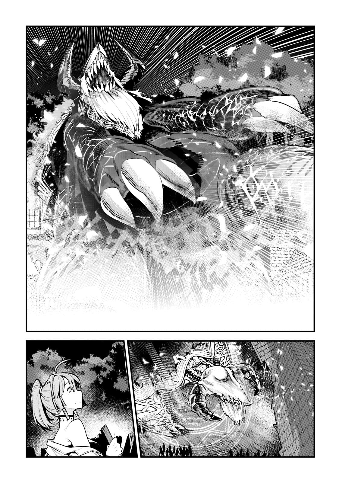 The Unwanted Undead Adventurer Chapter 44.2 page 4 - 