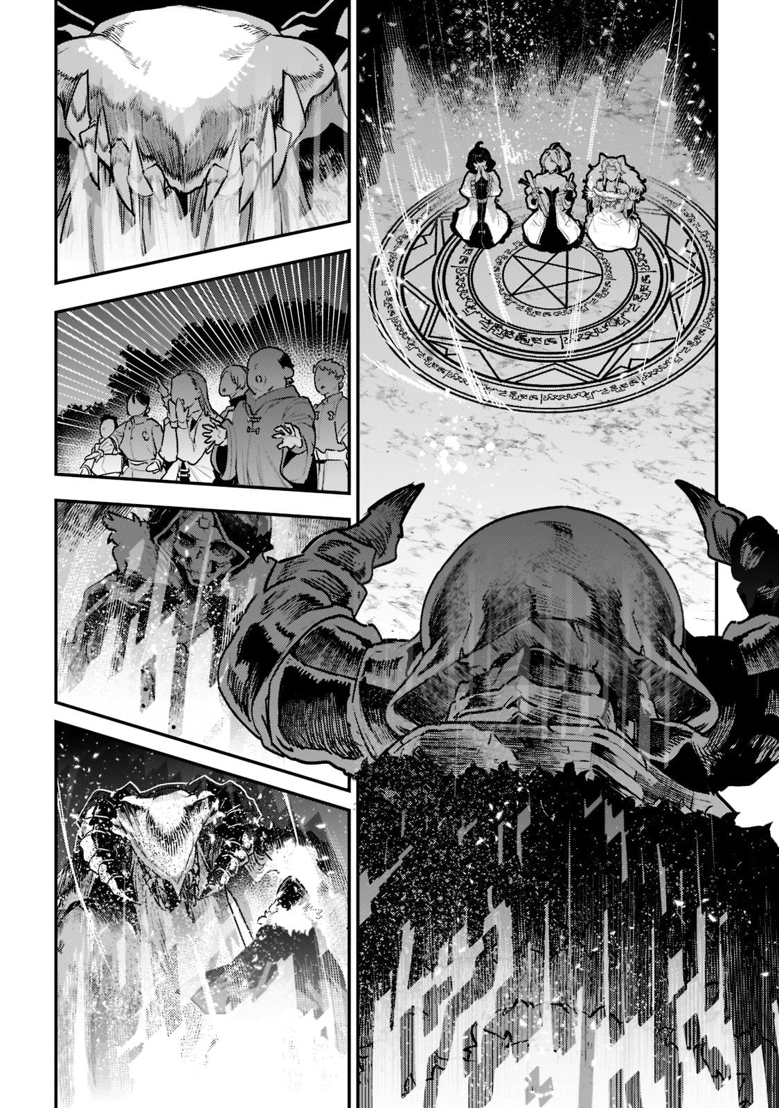 The Unwanted Undead Adventurer Chapter 44.2 page 5 - 