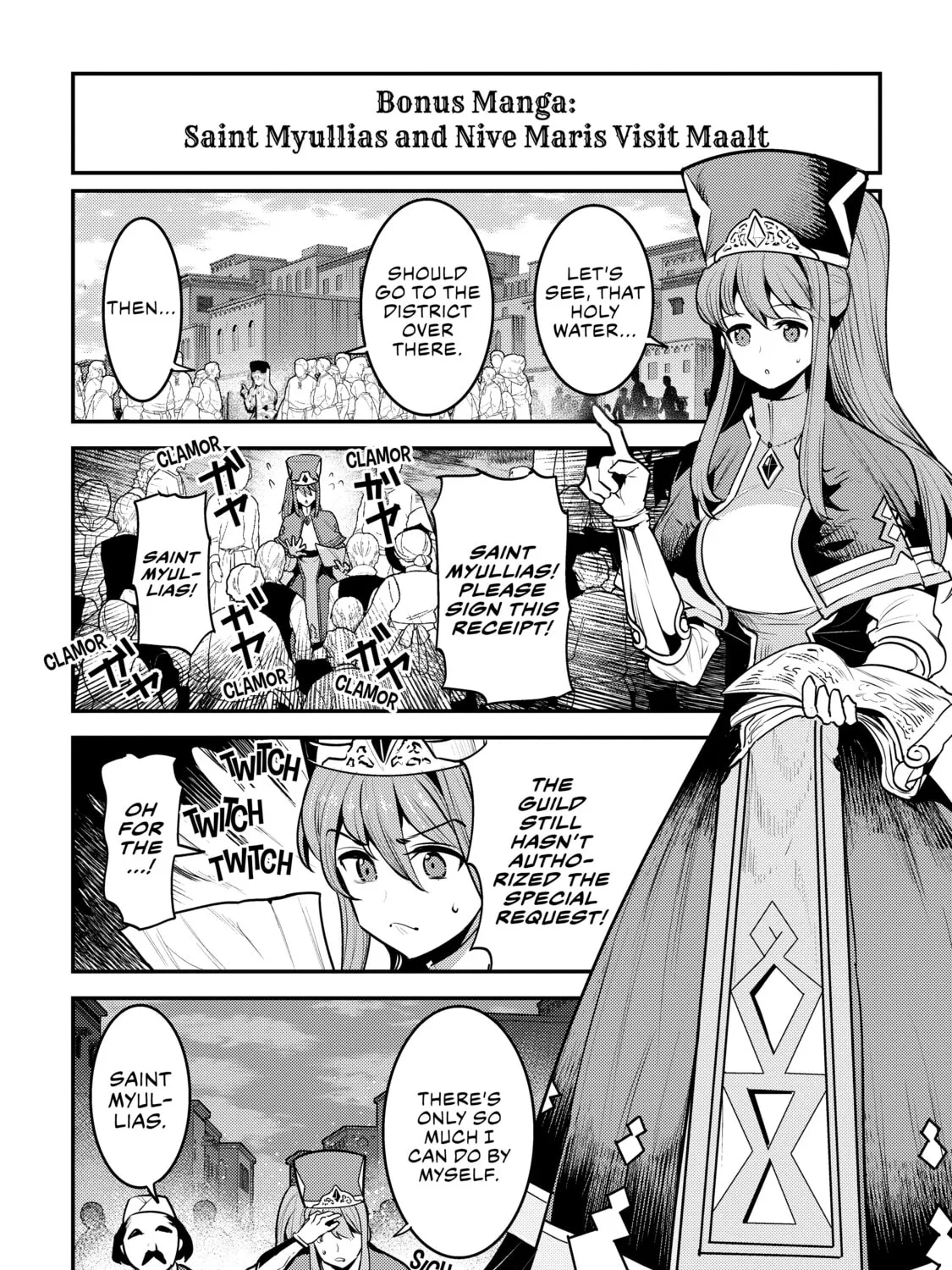 The Unwanted Undead Adventurer Chapter 44.5 page 13 - 