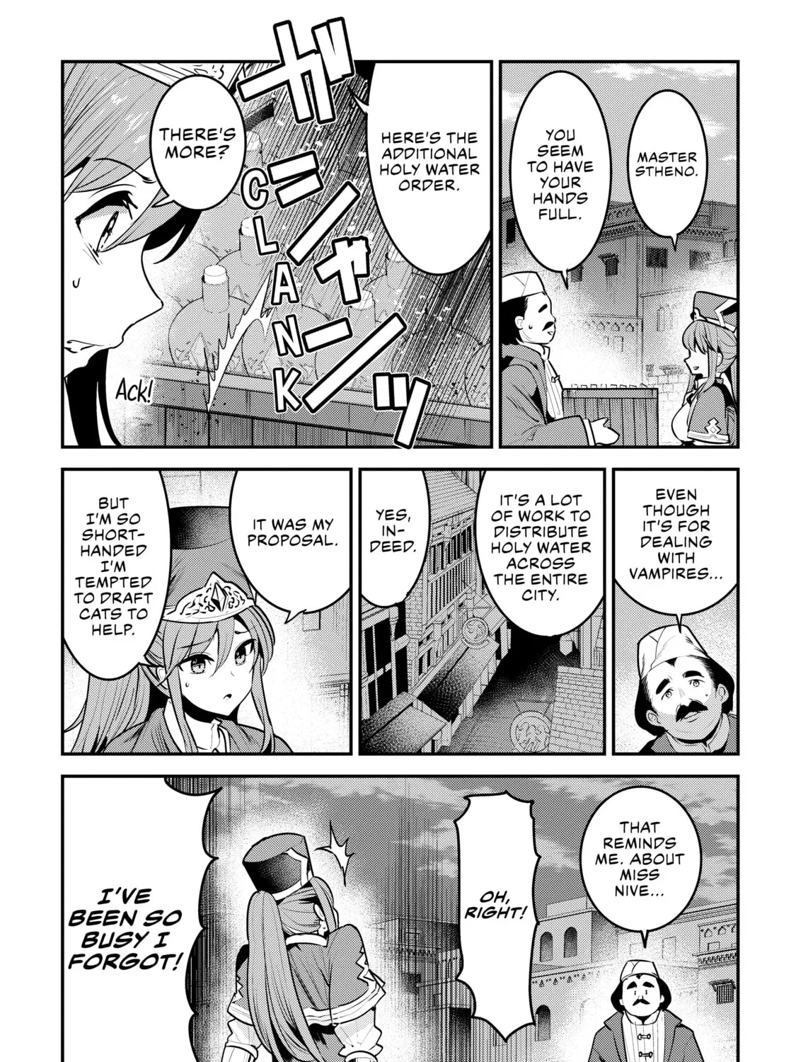 The Unwanted Undead Adventurer Chapter 44.5 page 15 - 