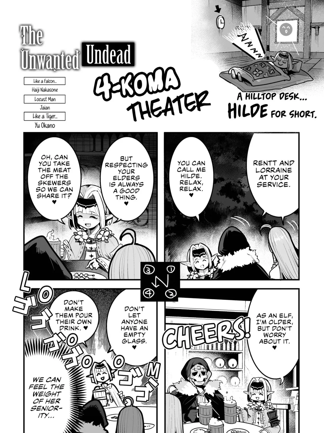 The Unwanted Undead Adventurer Chapter 44.5 page 33 - 