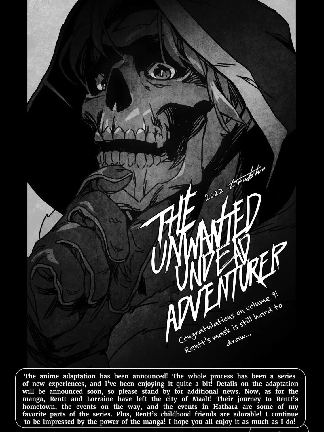 The Unwanted Undead Adventurer Chapter 44.5 page 39 - 