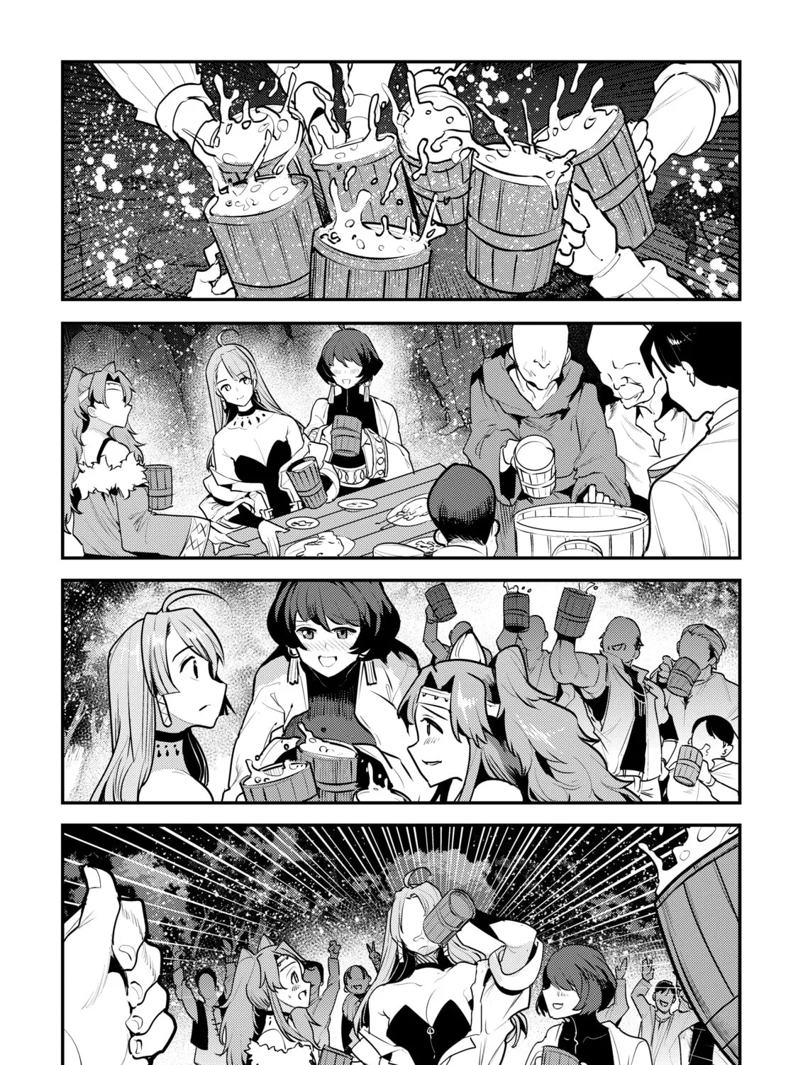 The Unwanted Undead Adventurer Chapter 44 page 25 - 