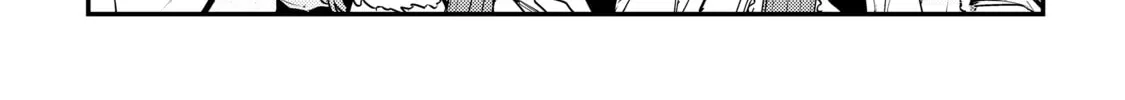The Unwanted Undead Adventurer Chapter 44 page 26 - 