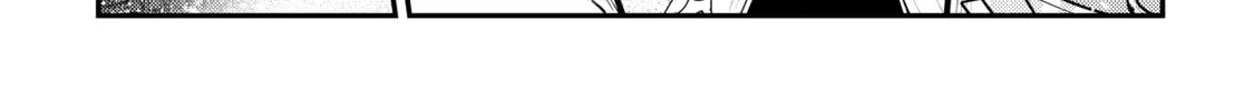 The Unwanted Undead Adventurer Chapter 44 page 34 - 