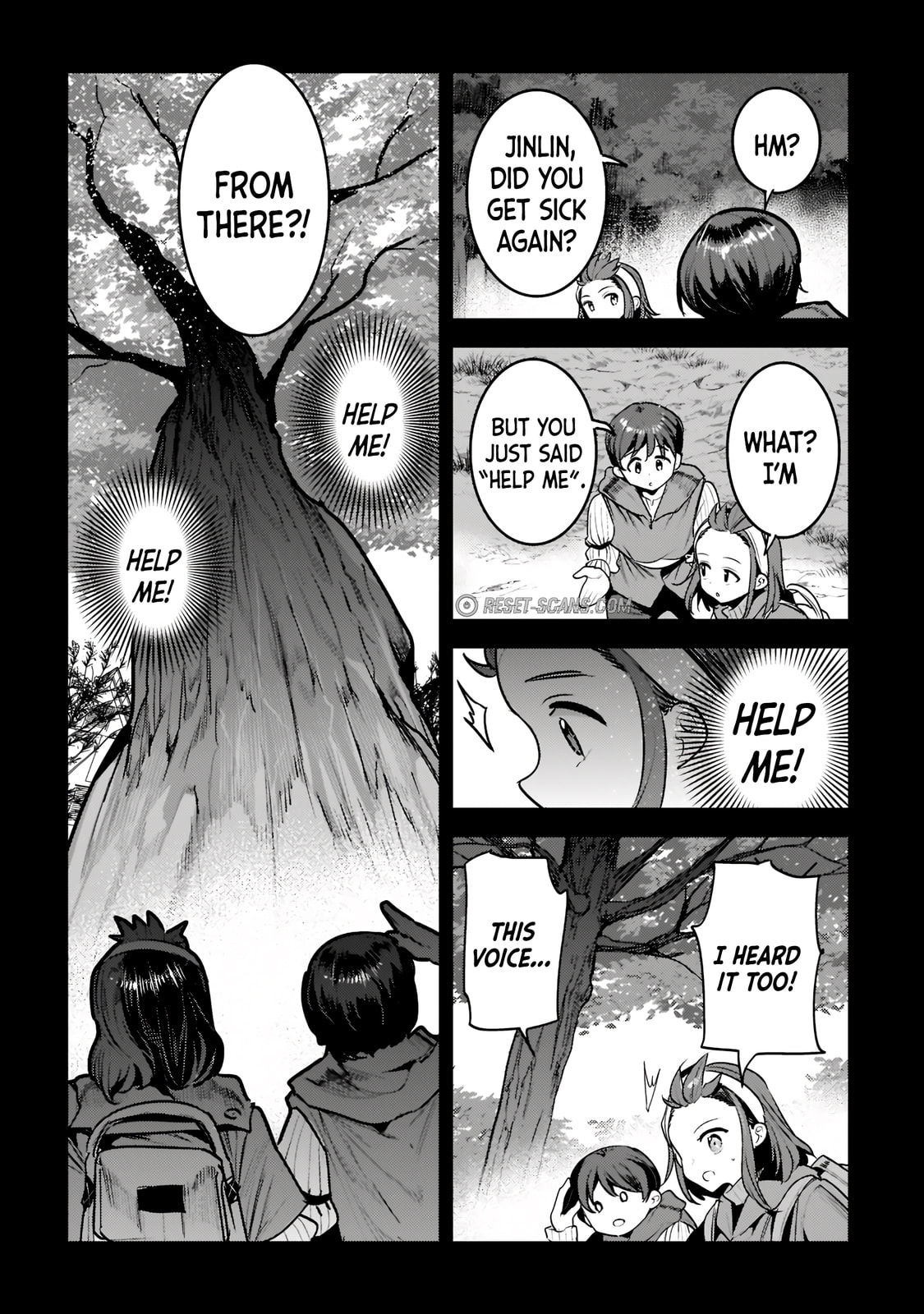 The Unwanted Undead Adventurer Chapter 45.1 page 15 - 