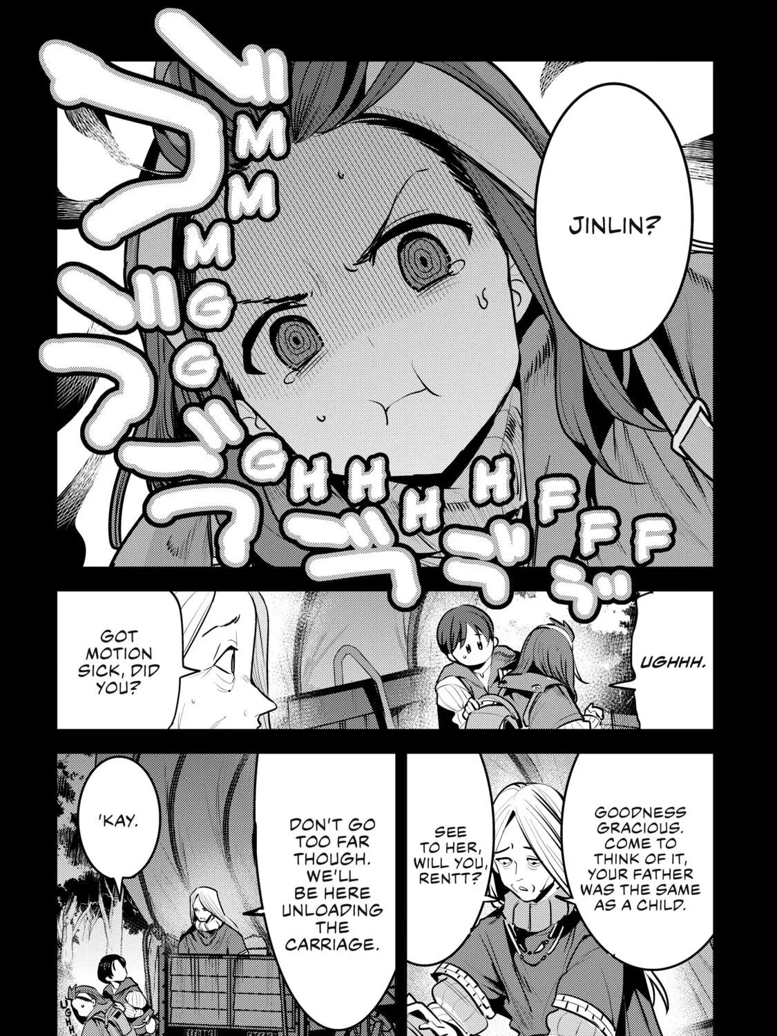 The Unwanted Undead Adventurer Chapter 45 page 17 - 