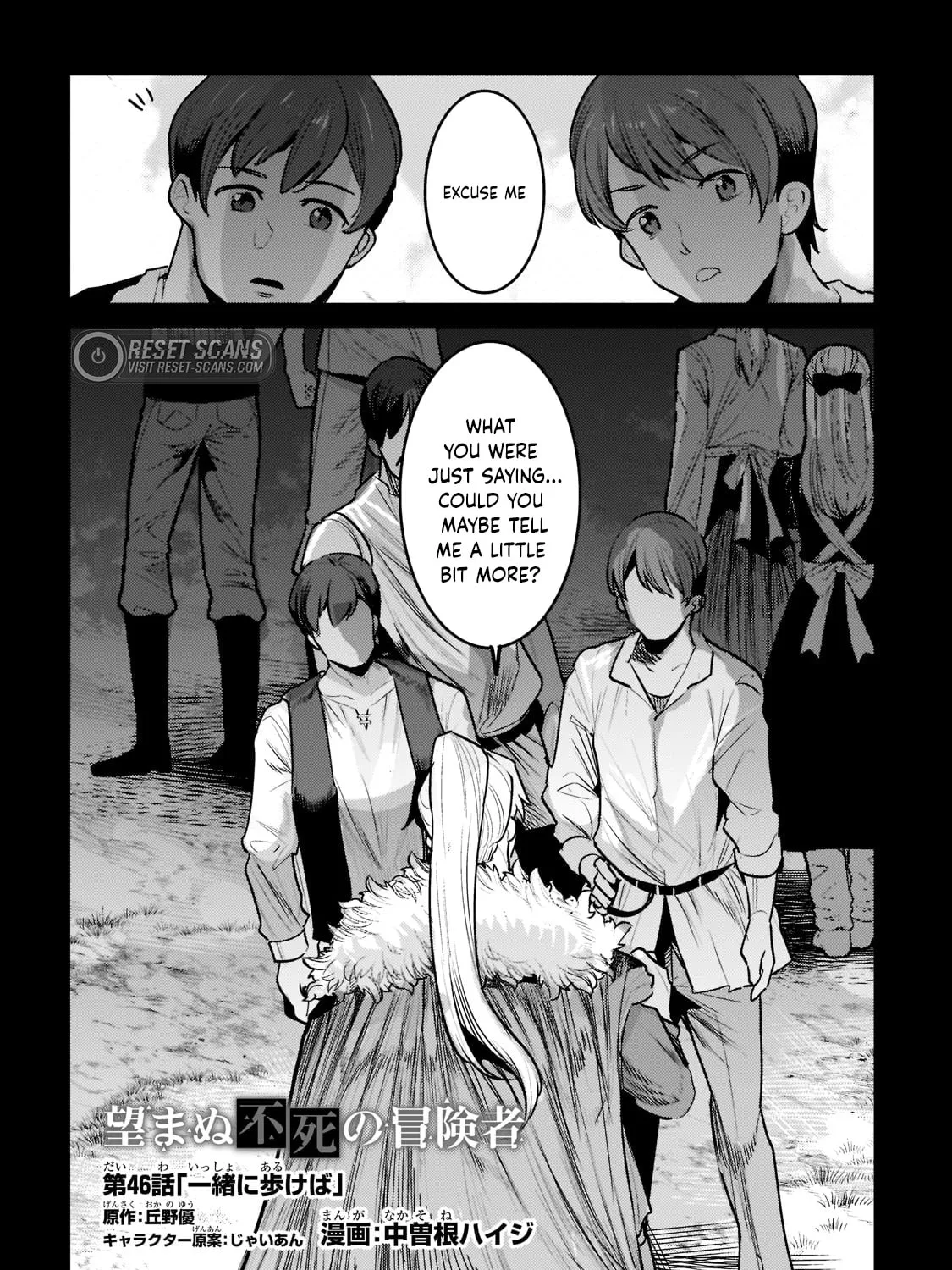 The Unwanted Undead Adventurer Chapter 46.1 page 5 - 
