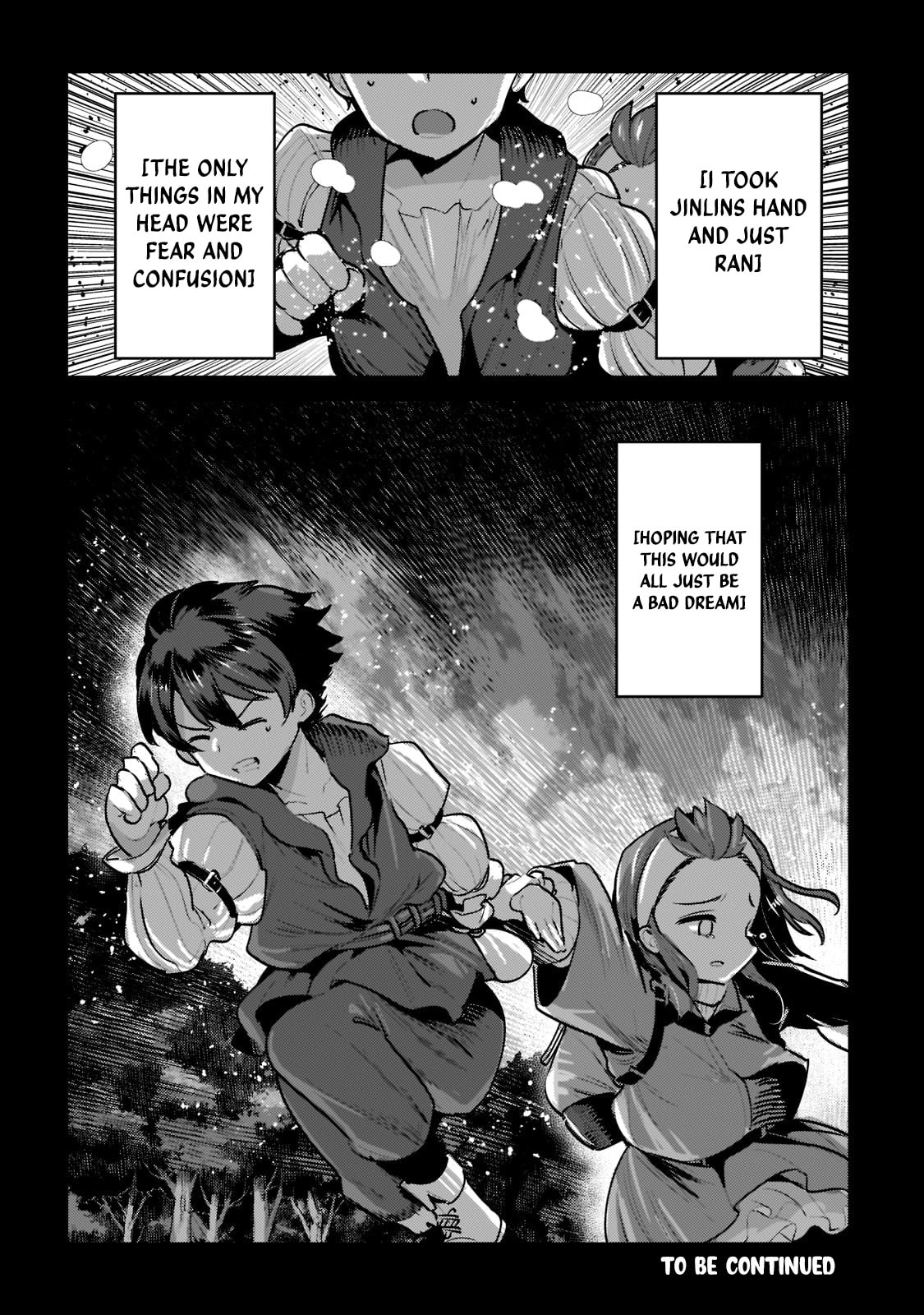 The Unwanted Undead Adventurer Chapter 46.3 page 13 - 