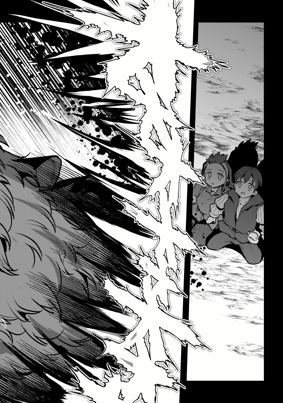 The Unwanted Undead Adventurer Chapter 46.3 page 3 - 