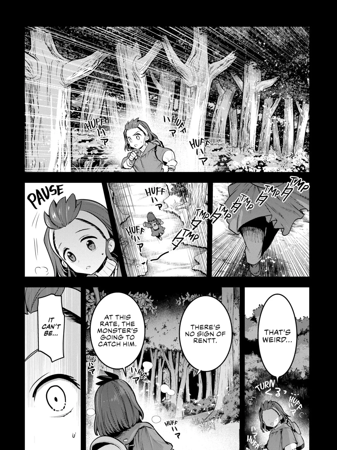 The Unwanted Undead Adventurer Chapter 47 page 15 - 