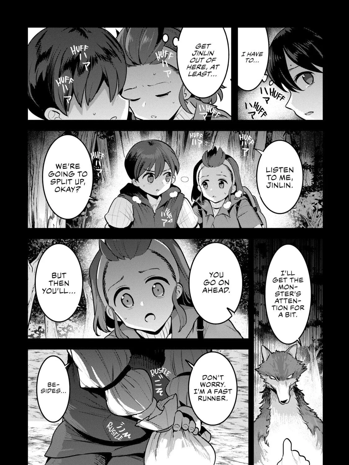 The Unwanted Undead Adventurer Chapter 47 page 9 - 