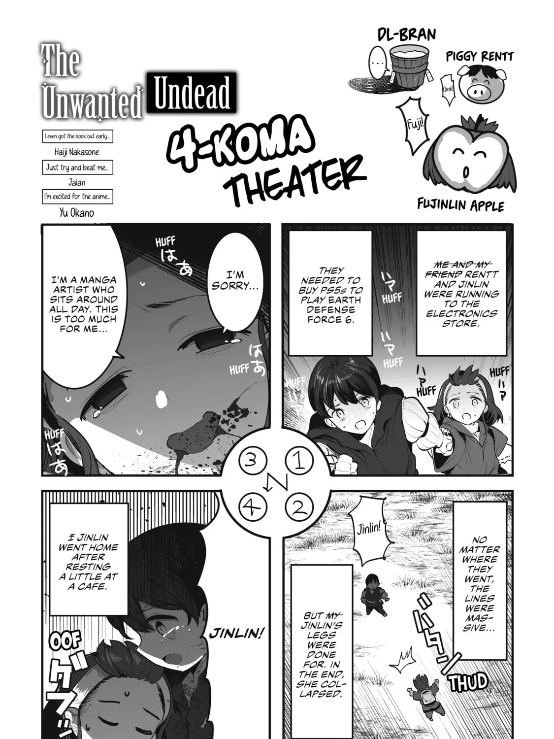 The Unwanted Undead Adventurer Chapter 48.5 page 33 - 