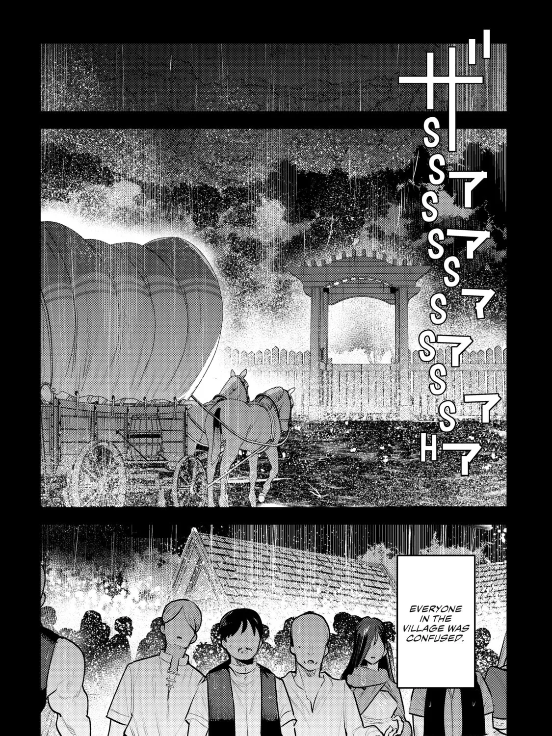 The Unwanted Undead Adventurer Chapter 48 page 15 - 