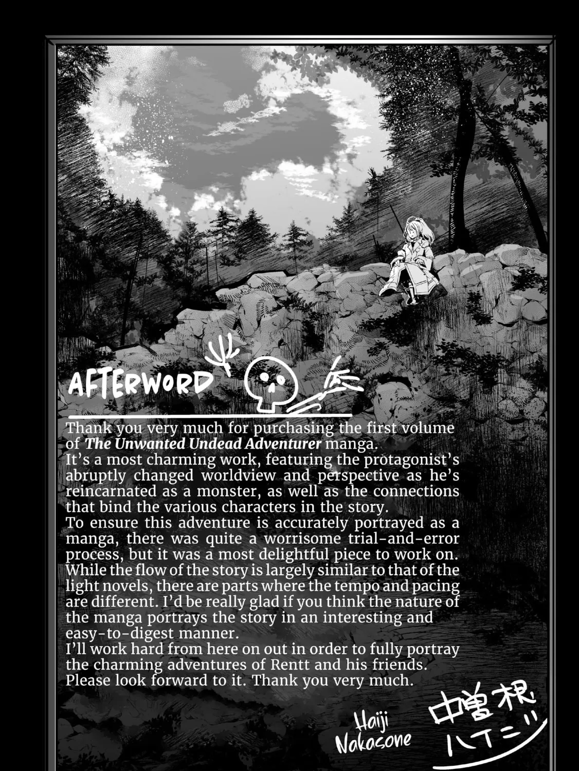 The Unwanted Undead Adventurer Chapter 5.5 page 33 - 
