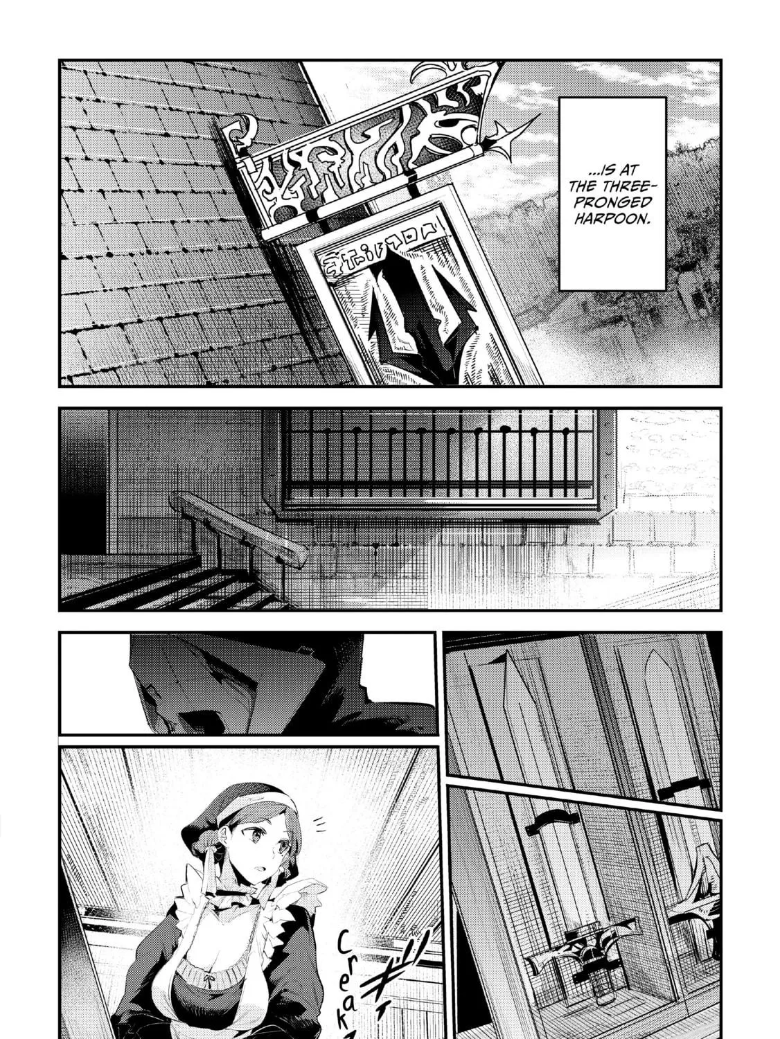 The Unwanted Undead Adventurer Chapter 5 page 23 - 