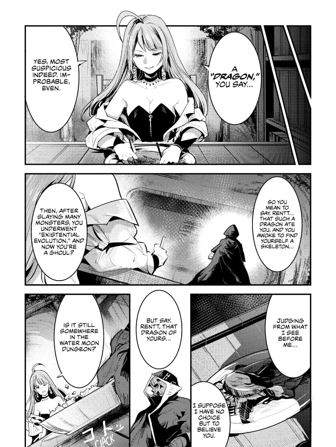 The Unwanted Undead Adventurer Chapter 5 page 5 - 
