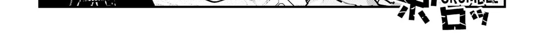 The Unwanted Undead Adventurer Chapter 50 page 44 - 