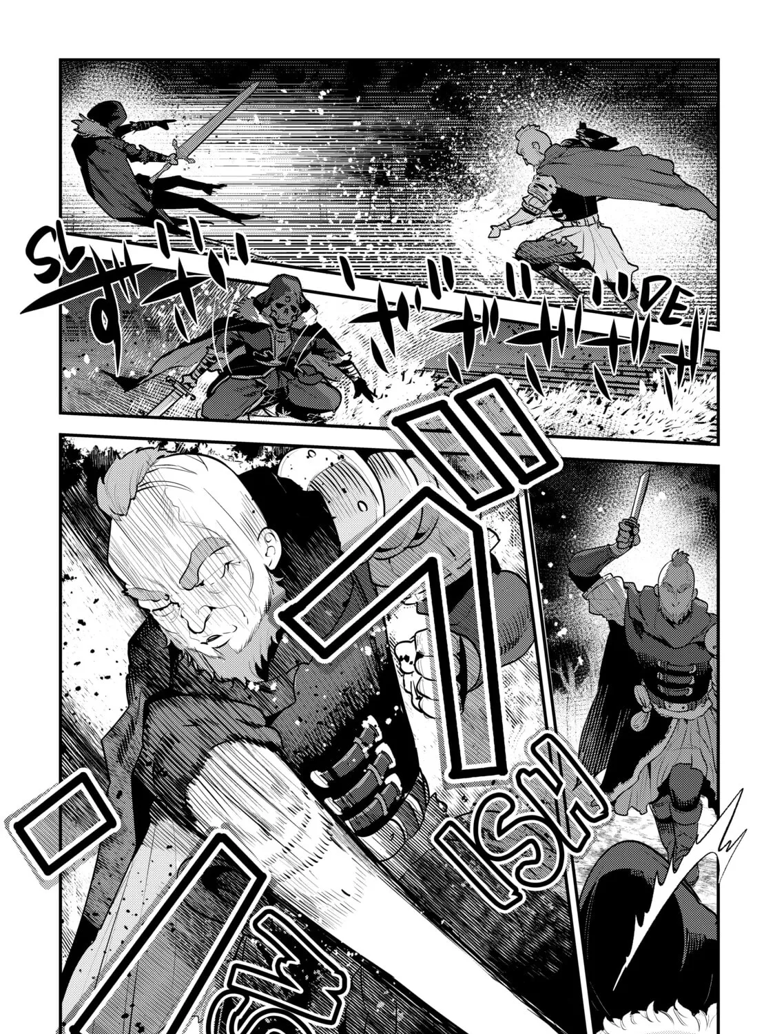 The Unwanted Undead Adventurer Chapter 51 page 13 - 