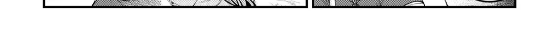 The Unwanted Undead Adventurer Chapter 52 page 2 - 