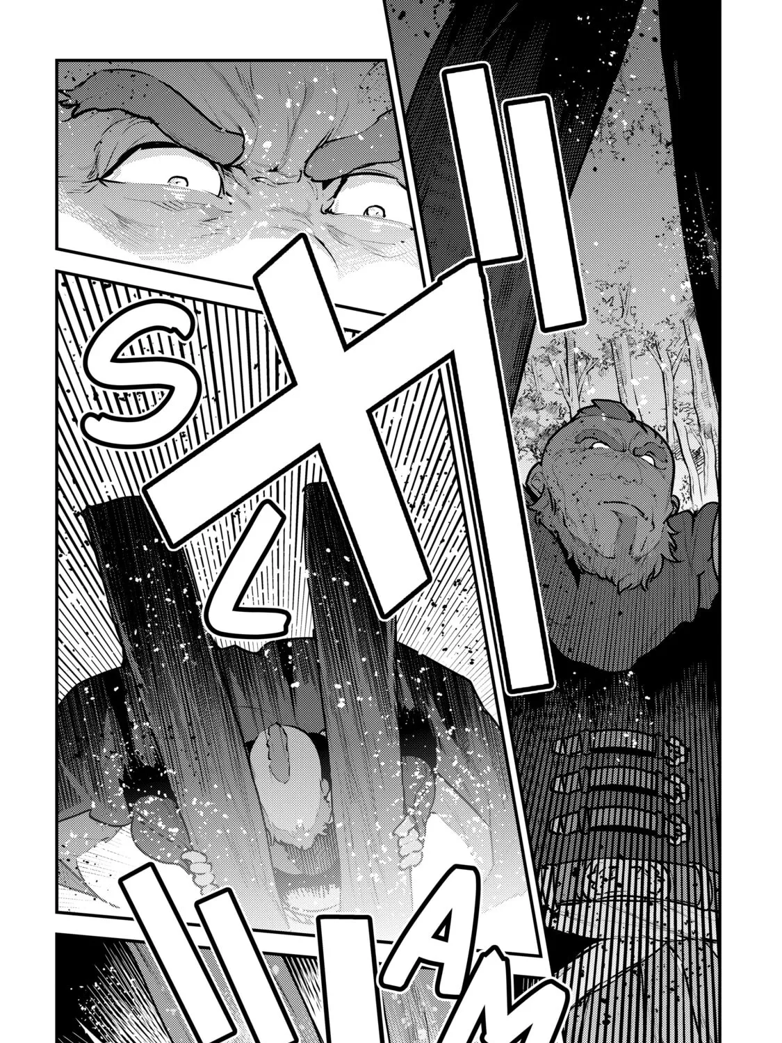The Unwanted Undead Adventurer Chapter 53 page 25 - 