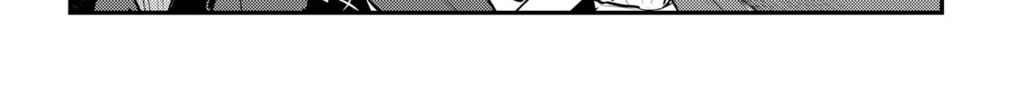 The Unwanted Undead Adventurer Chapter 53 page 62 - 