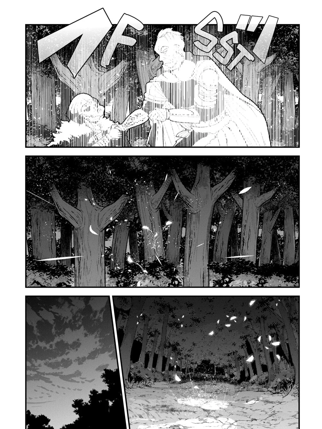 The Unwanted Undead Adventurer Chapter 53 page 67 - 