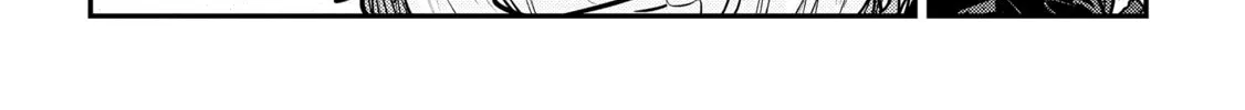 The Unwanted Undead Adventurer Chapter 55 page 32 - 