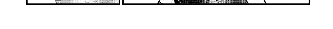 The Unwanted Undead Adventurer Chapter 56 page 32 - 
