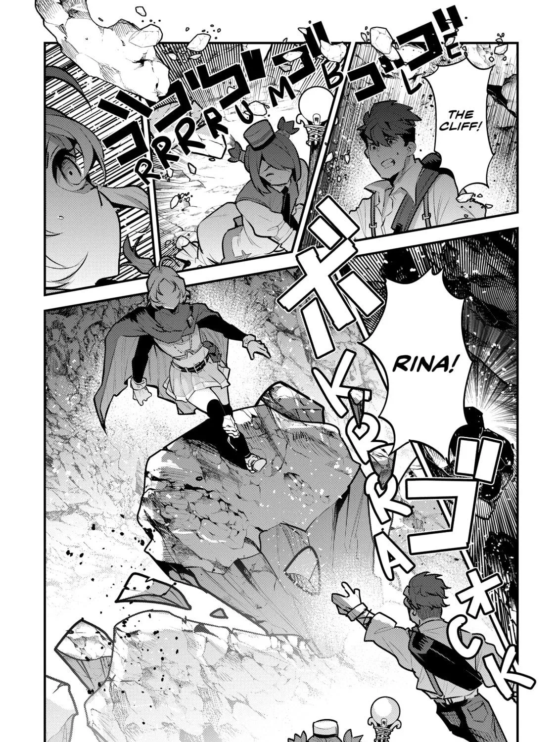 The Unwanted Undead Adventurer Chapter 58 page 53 - 