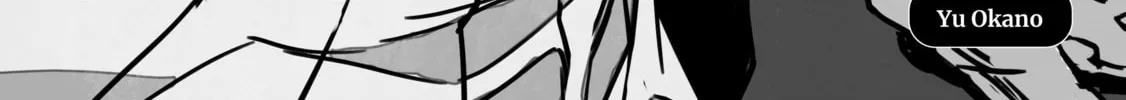 The Unwanted Undead Adventurer Chapter 59.5 page 16 - 