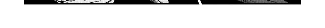 The Unwanted Undead Adventurer Chapter 6 page 46 - 