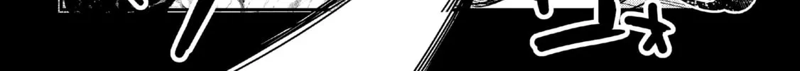The Unwanted Undead Adventurer Chapter 6 page 56 - 