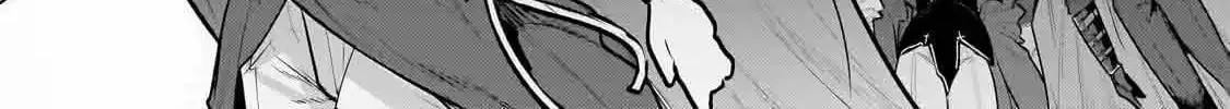 The Unwanted Undead Adventurer Chapter 60 page 29 - 