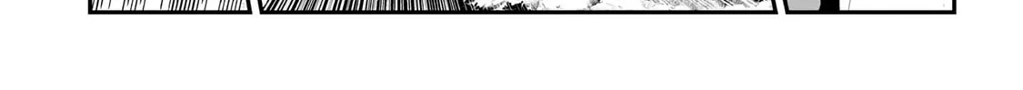 The Unwanted Undead Adventurer Chapter 62 page 9 - 