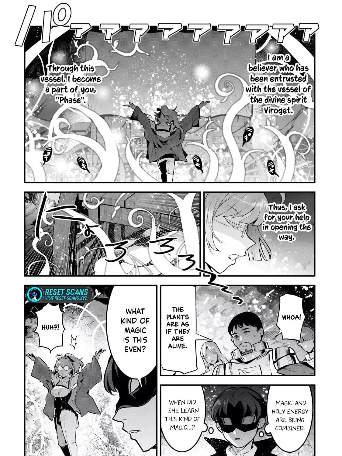 The Unwanted Undead Adventurer Chapter 63 page 16 - 