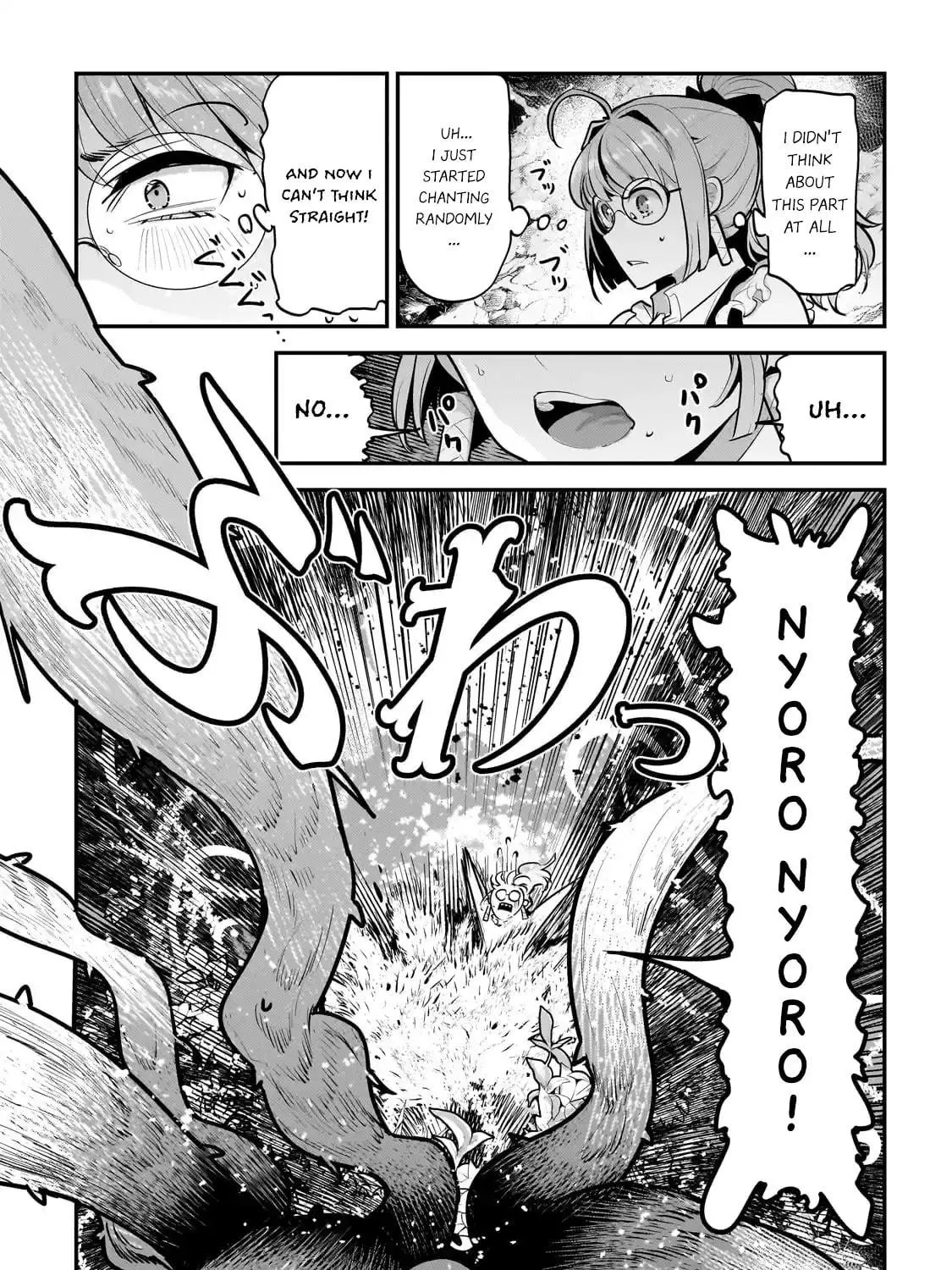 The Unwanted Undead Adventurer Chapter 63 page 18 - 