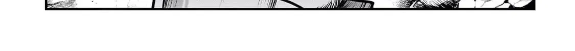 The Unwanted Undead Adventurer Chapter 63 page 23 - 