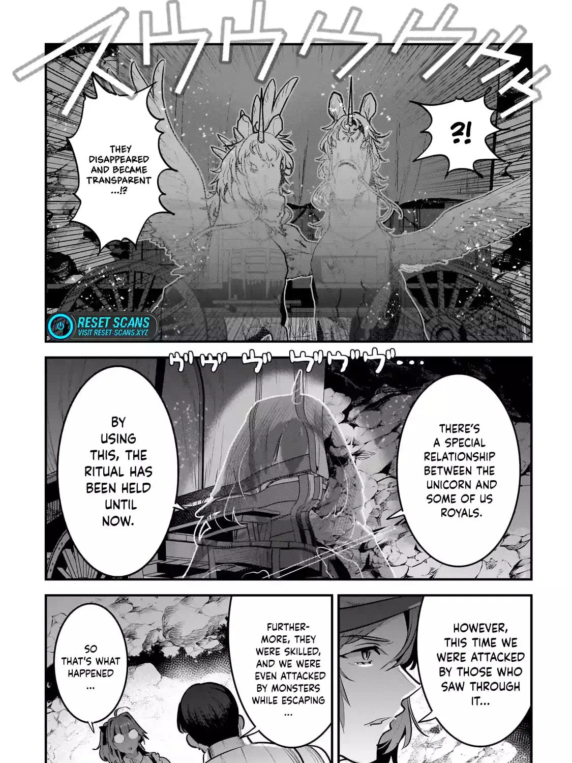 The Unwanted Undead Adventurer Chapter 63 page 26 - 