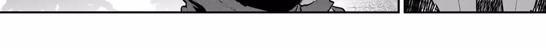 The Unwanted Undead Adventurer Chapter 63 page 5 - 