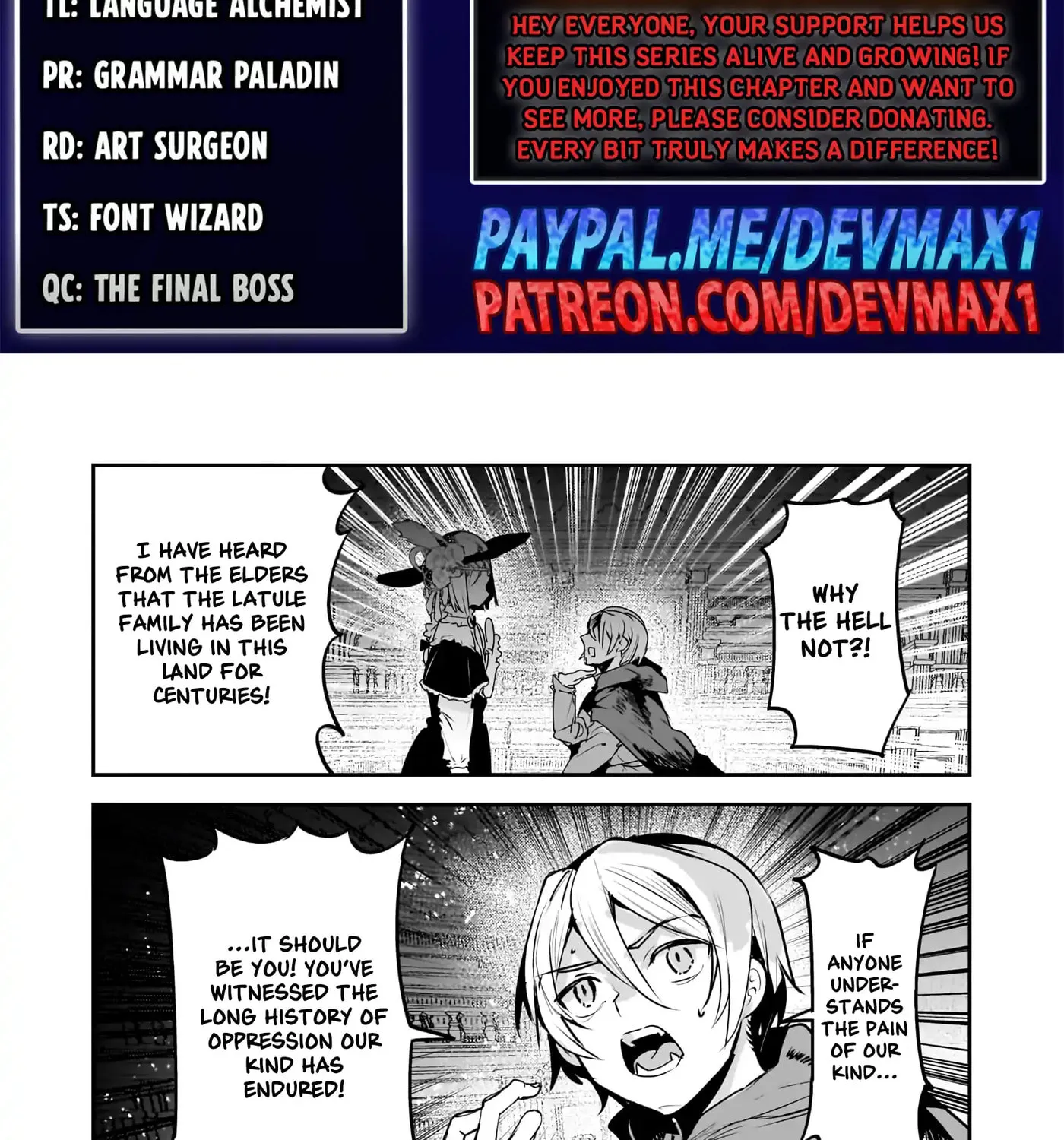 The Unwanted Undead Adventurer Chapter 64.2 page 2 - 
