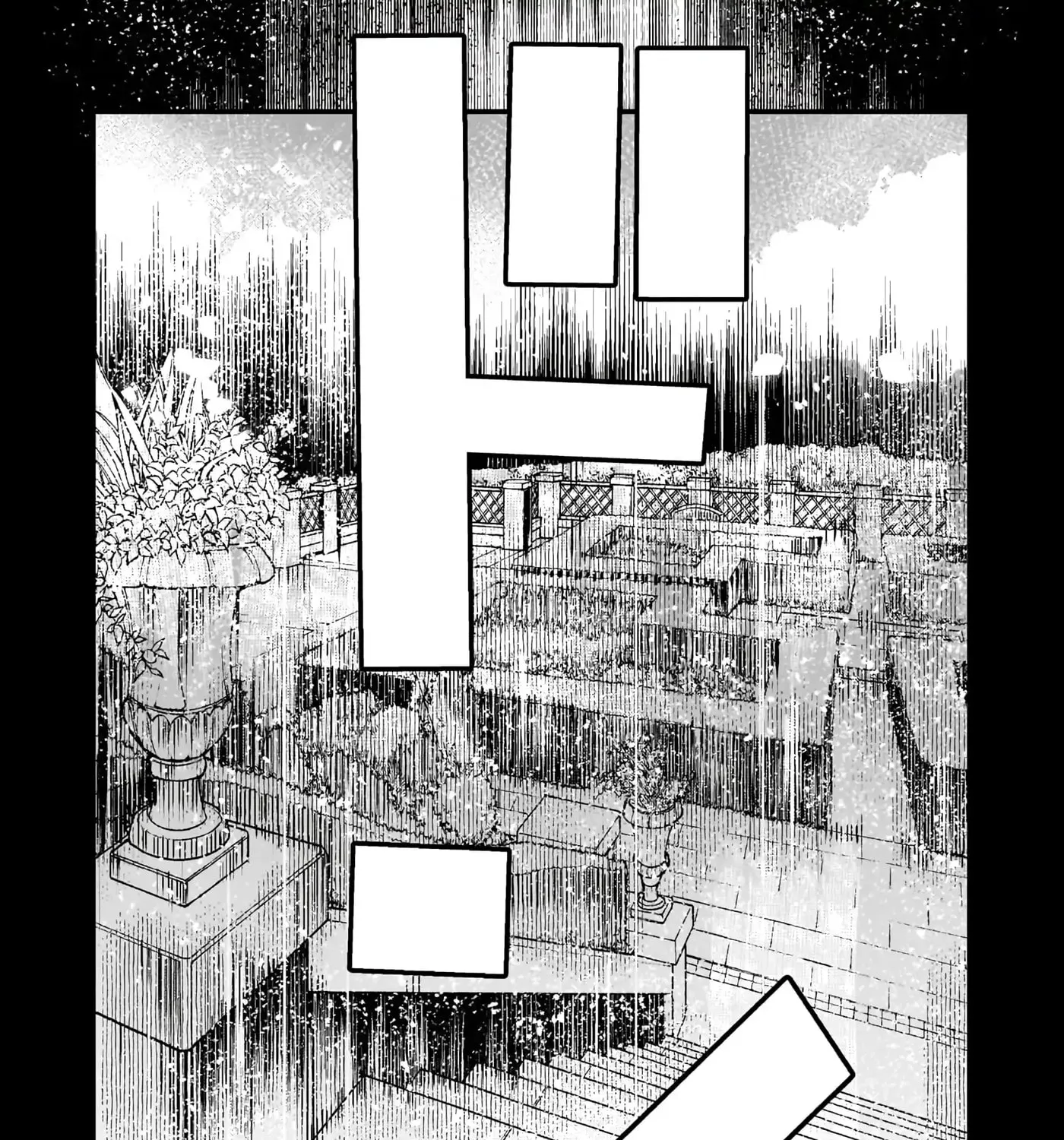 The Unwanted Undead Adventurer Chapter 64.2 page 20 - 